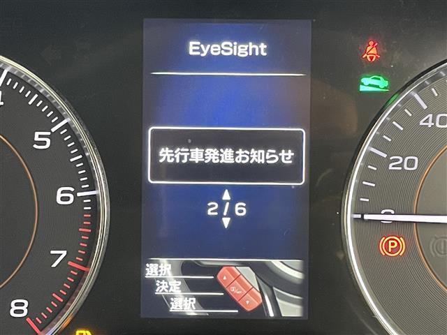 ２．０ｉ－Ｓ　アイサイト　レザーシート　ダイヤトーンナビ　フルセグ　バックカメラ　ＳＩ－ＤＲＩＶＥ　レーザークルーズ　リヤビークルディテクション　Ｘ－ＭＯＤＥ　ルーフレール　パワーシート　シートヒーター　ＬＥＤヘッド　ＥＴＣ(46枚目)
