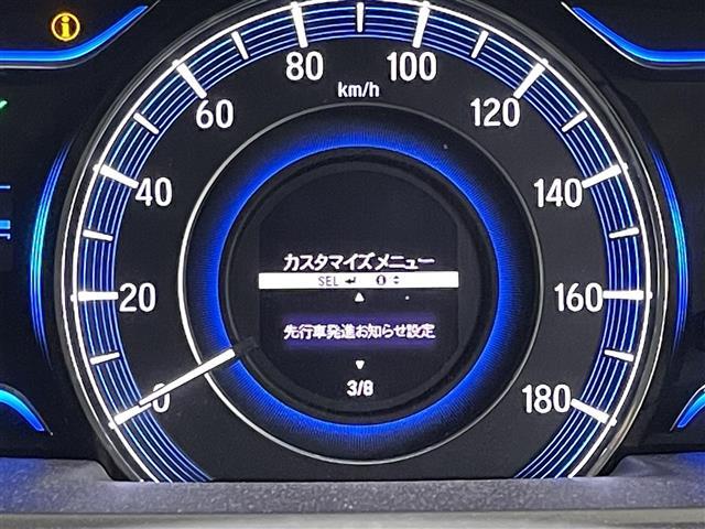 ハイブリッドアブソルート・ＥＸホンダセンシング　マルチビューカメラ　ホンダセンシング　レーンキープアシスト　レーダークルーズコントロール　ＢＳＭ　　純正９インチナビ　両側パワースライドドア　ハーフレザーシート　前席パワーシート／シートヒーターＬＥＤ(12枚目)