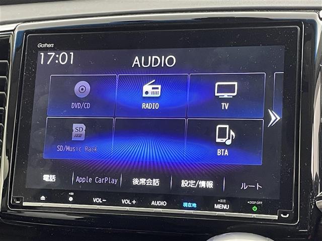 ハイブリッドアブソルート・ＥＸホンダセンシング　マルチビューカメラ　ホンダセンシング　レーンキープアシスト　レーダークルーズコントロール　ＢＳＭ　　純正９インチナビ　両側パワースライドドア　ハーフレザーシート　前席パワーシート／シートヒーターＬＥＤ(37枚目)