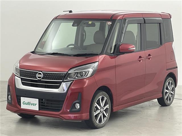 日産 デイズルークス