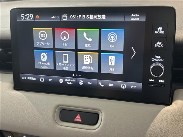 MM320D-L Bluetooth ヘッドユニット MM320D-L Bluetooth ヘッドユニット MM320D-L Bluetoothヘッド