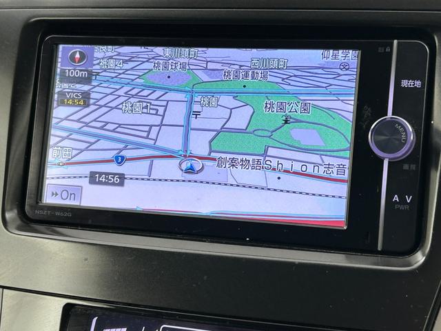 NSZT-W62G トヨタ純正 SDナビ Bluetooth 面食らい フルセグ NSZT-W62G トヨタ純正 SDナビ Bluetooth 面食らい フルセグ