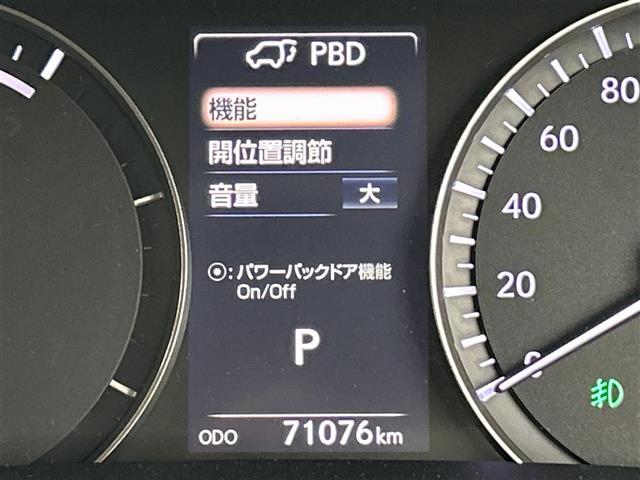 ＲＸ ＲＸ４５０ｈ　バージョンＬ　サンルーフ　純正ナビ　全方位カメラ　前後ドラレコ　ＥＴＣ２．０　デジタルルームミラー　ＡＣＣ　コーナーセンサー　衝突軽減　レーンキープ　ＢＳＭ　ＭＴモード付き　シートベンチレーション　パワーバックドア（9枚目）