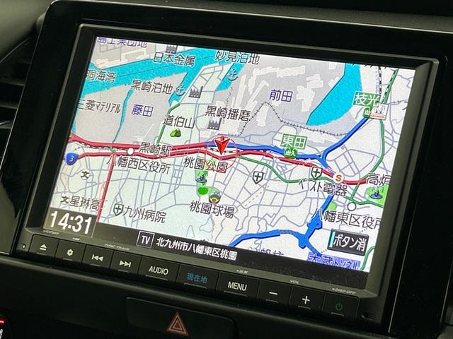 フィット e:HEVリュクス 純正8型ナビ(CD DVD BT フルセグTV) バックカメラ ETC シティブレーキシステム レーンキープアシスト オートハイビーム レーダークルーズコントロール コーナーセンサー(3枚目)