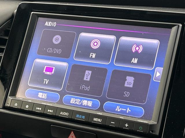 フィット e:HEVリュクス 純正8型ナビ(CD DVD BT フルセグTV) バックカメラ ETC シティブレーキシステム レーンキープアシスト オートハイビーム レーダークルーズコントロール コーナーセンサー(4枚目)