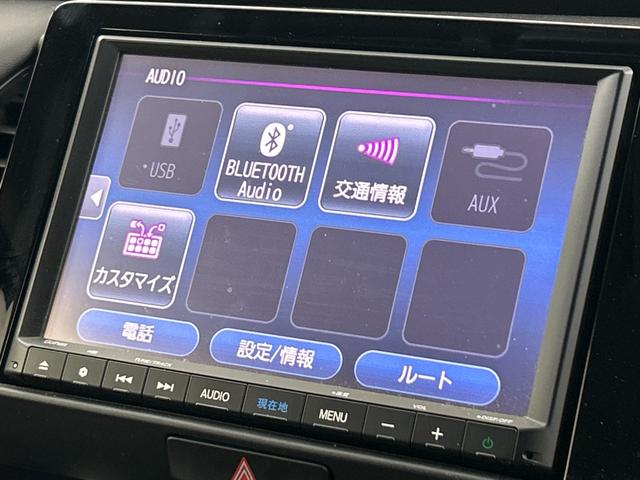 フィット e:HEVリュクス 純正8型ナビ(CD DVD BT フルセグTV) バックカメラ ETC シティブレーキシステム レーンキープアシスト オートハイビーム レーダークルーズコントロール コーナーセンサー(5枚目)