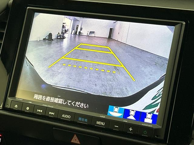 フィット e:HEVリュクス 純正8型ナビ(CD DVD BT フルセグTV) バックカメラ ETC シティブレーキシステム レーンキープアシスト オートハイビーム レーダークルーズコントロール コーナーセンサー(6枚目)