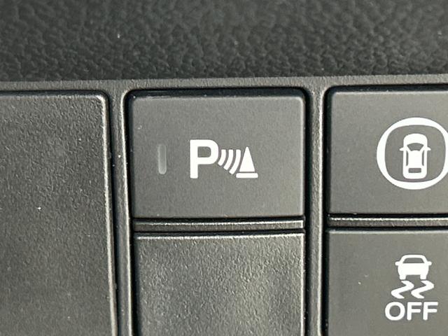 フィット e:HEVリュクス 純正8型ナビ(CD DVD BT フルセグTV) バックカメラ ETC シティブレーキシステム レーンキープアシスト オートハイビーム レーダークルーズコントロール コーナーセンサー(11枚目)