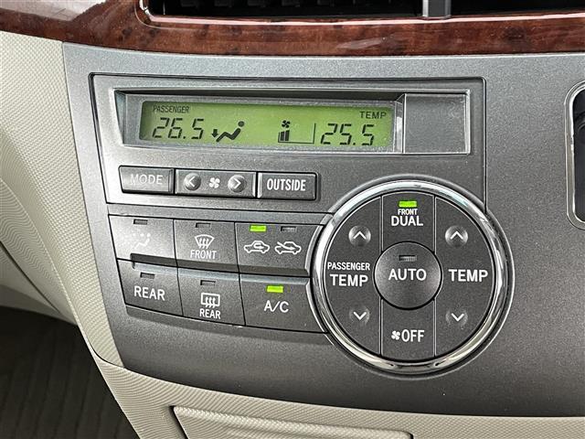 エスティマ ２．４アエラス　Ｇエディション　純正ナビ（ＢＴ，フルセグＴＶ）　Ｂカメラ　ＥＴＣ　クルーズコントロール　ＭＴモード付き　両側電動スライドドア　ステアリングリモコン　プッシュスタート　フォグランプ　オートライト　電動格納式ドアミラー（25枚目）
