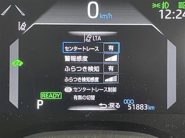 ヤリスクロス ハイブリッドＺ　モデリスタエアロ　純正ディスプレイオーディオ　全方位カメラ　ＥＴＣ　ＡＣＣ　コーナーセンサー　衝突被害軽減ブレーキ　レーンキープ　ＢＳＭ　ＰＫＳＢ　ハーフレザー　シートヒーター　ステアリングヒーター（5枚目）