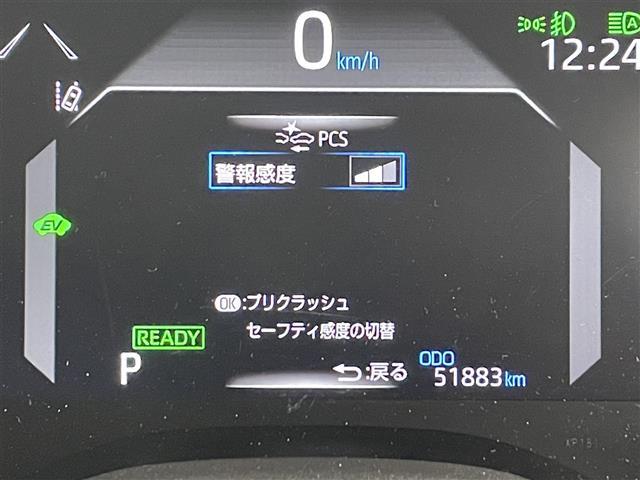 ヤリスクロス ハイブリッドＺ　モデリスタエアロ　純正ディスプレイオーディオ　全方位カメラ　ＥＴＣ　ＡＣＣ　コーナーセンサー　衝突被害軽減ブレーキ　レーンキープ　ＢＳＭ　ＰＫＳＢ　ハーフレザー　シートヒーター　ステアリングヒーター（6枚目）
