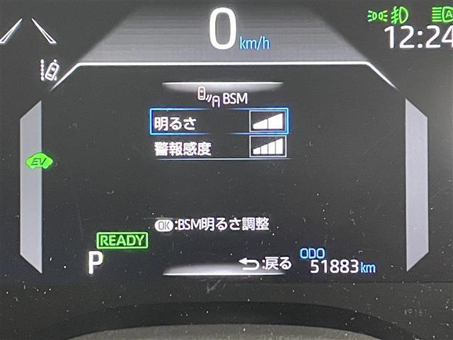 ヤリスクロス ハイブリッドＺ　モデリスタエアロ　純正ディスプレイオーディオ　全方位カメラ　ＥＴＣ　ＡＣＣ　コーナーセンサー　衝突被害軽減ブレーキ　レーンキープ　ＢＳＭ　ＰＫＳＢ　ハーフレザー　シートヒーター　ステアリングヒーター（7枚目）