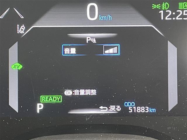 ヤリスクロス ハイブリッドＺ　モデリスタエアロ　純正ディスプレイオーディオ　全方位カメラ　ＥＴＣ　ＡＣＣ　コーナーセンサー　衝突被害軽減ブレーキ　レーンキープ　ＢＳＭ　ＰＫＳＢ　ハーフレザー　シートヒーター　ステアリングヒーター（8枚目）
