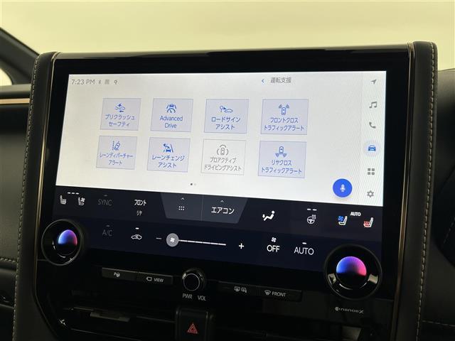 ヴェルファイアハイブリッド Ｚ　プレミア　ガラスルーフ　後席モニター　メーカーナビ　全方位カメラ　ＥＴＣ２．０　前後ドラレコ　置くだけ充電　ＡＣＣ　ＰＣＳ　ＬＤＡ　ＢＳＭ　ＰＫＳＢ　両側電動スライドドア　パワーリアゲート　ユニバーサルステップ（8枚目）