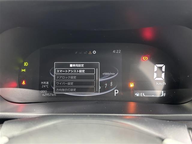 ライズ Ｚ　モデリスタエアロ　純正ナビ（フルセグＴＶ）　全方位カメラ　ビルトインＥＴＣ　前後ドラレコ　ＡＣＣ　コーナーセンサー　衝突軽減ブレーキ　レーンキープ　ＭＴモード付き　シートヒーター　純正１７インチＡＷ（22枚目）
