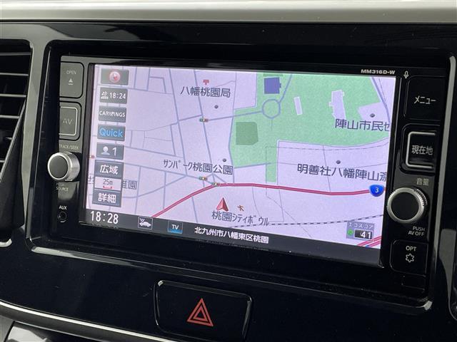 デイズルークス ハイウェイスター　Ｘ　Ｇパッケージ　純正ナビ（ＢＴ，フルセグＴＶ）　全方位カメラ　ＥＴＣ　前方ドライブレコーダー　エマージェンシーブレーキ　横滑り防止装置　アイドリングストップ　両側電動スライドドア　純正１５インチＡＷ　プッシュスタート（3枚目）