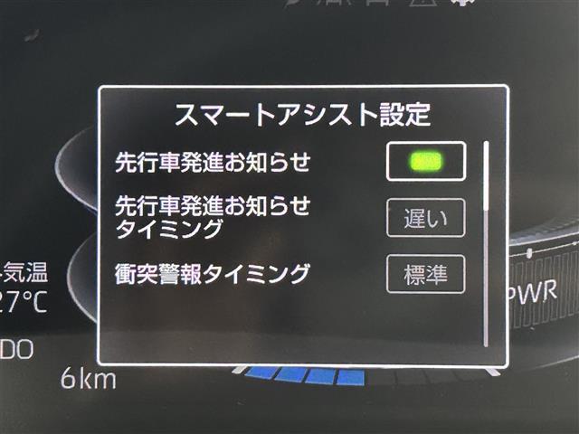 ライズ Ｚ　登録済未使用車　純正ディスプレイオーディオ（ＢＴ，フルセグＴＶ）　バックカメラ　ＡＣＣ　コーナーセンサー　衝突軽減ブレーキ　先行車発進お知らせ　シートヒーター　純正１７インチＡＷ　ＬＥＤヘッドライト（6枚目）