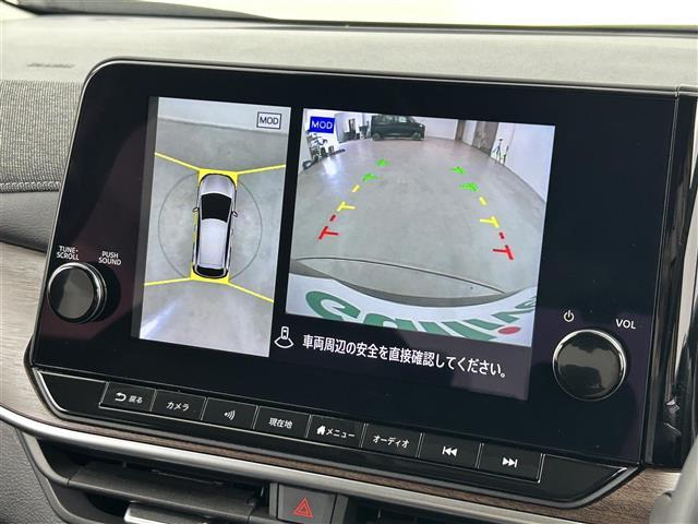 オーラ Ｇ　純正９型ナビ　アラウンドビューモニター　ビルトインＥＴＣ２．０　ＢＯＳＥサウンド　プロパイロット　コーナーセンサー　エマージェンシーブレーキ　レーンキープ　ＢＳＭ　ステアリングリモコン　ＬＥＤライト（5枚目）