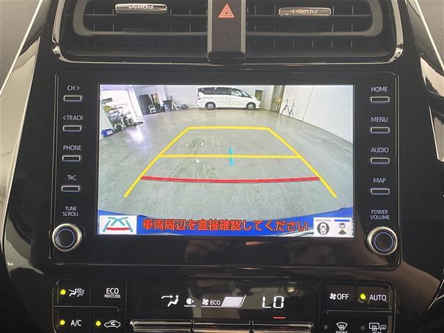 プリウスＰＨＶ Ａプレミアム　純正８型ＤＡナビ　バックカメラ　ビルトインＥＴＣ２．０　前後ドラレコ　レーダークルコン　コーナーセンサー　衝突被害軽減　レーンキープ　パーキングアシスト　ＨＵＤ　シートベンチレーション　パワーシート（5枚目）