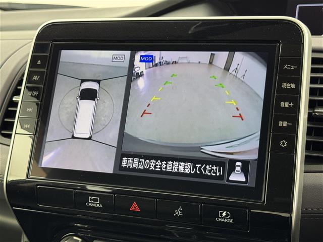 セレナ ｅ－パワー　ハイウェイスターＶ　純正１０型ＳＤナビ　アラウンドビューモニター　インテリジェントルームミラー　ＥＴＣ　ナビ連動前方ドラレコ　プロパイロット　コーナーセンサー　エマージェンシーブレーキ　レーンキープ　両側電動スライドドア（5枚目）