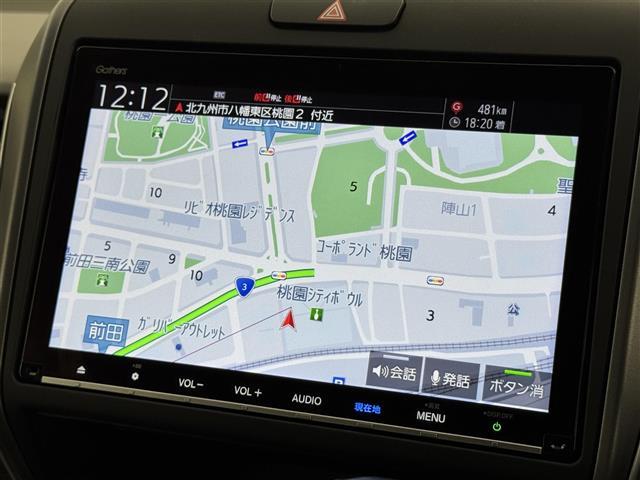 フリード Ｇ・ホンダセンシング　純正９型ナビ（ＢＴ，フルセグＴＶ）　バックカメラ　ビルトインＥＴＣ　前後ドラレコ　アダプティブクルコン　コーナーセンサー　ホンダセンシング　衝突被害軽減ブレーキ　レーンキープ　両側電動スライドドア（3枚目）