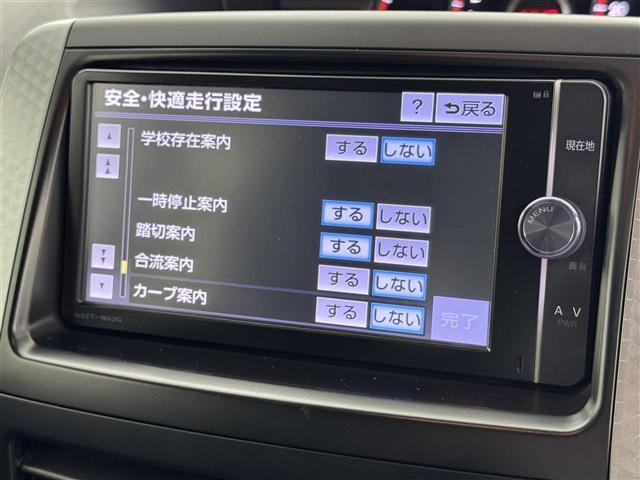ヴォクシー ＺＳ　煌Ｚ　純正９型ナビ（フルセグＴＶ）　バックカメラ　ビルトインＥＴＣ　３６０°ドライブレコーダー　パドルシフト　両側電動スライドドア　ハーフレザー　プッシュスタート　電動格納式ドアミラー　純正１６インチＡＷ（7枚目）