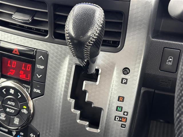 ヴォクシー ＺＳ　煌Ｚ　純正９型ナビ（フルセグＴＶ）　バックカメラ　ビルトインＥＴＣ　３６０°ドライブレコーダー　パドルシフト　両側電動スライドドア　ハーフレザー　プッシュスタート　電動格納式ドアミラー　純正１６インチＡＷ（28枚目）