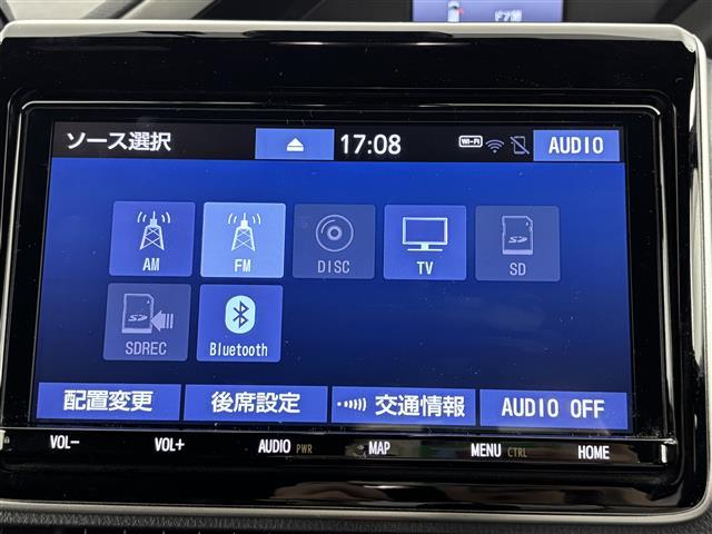 ヴォクシー ＺＳ　煌ＩＩＩ　後席モニター　純正ナビ（フルセグＴＶ）　バックカメラ　ビルトインＥＴＣ　前方ドラレコ　クルコン　コーナーセンサー　衝突軽減　レーンキープ　両側電動スライドドア　ＭＴモード付き　ハーフレザー　Ｗエアコン（5枚目）