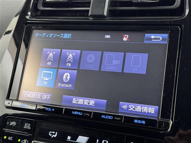 プリウス Ａツーリングセレクション　純正ナビ（フルセグＴＶ）　バックカメラ　ビルトインＥＴＣ　レーダークルコン　コーナーセンサー　衝突軽減ブレーキ　レーンキープ　ＰＫＳＢ　ＢＳＭ　パーキングアシスト　ＨＵＤ　シートヒーター　ＬＥＤライト（4枚目）