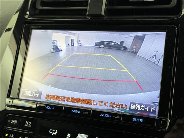 プリウス Ａツーリングセレクション　純正ナビ（フルセグＴＶ）　バックカメラ　ビルトインＥＴＣ　レーダークルコン　コーナーセンサー　衝突軽減ブレーキ　レーンキープ　ＰＫＳＢ　ＢＳＭ　パーキングアシスト　ＨＵＤ　シートヒーター　ＬＥＤライト（5枚目）