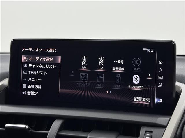 ＮＸ ＮＸ３００　Ｆスポーツ　パノラマルーフ　メーカーナビ　バックカメラ　ＥＴＣ２．０　レーダークルコン　トヨタセーフティセンス　パドルシフト　シートベンチレーション／ヒーター　ステアリングヒーター　パワーバックドア　３眼ＬＥＤ（5枚目）