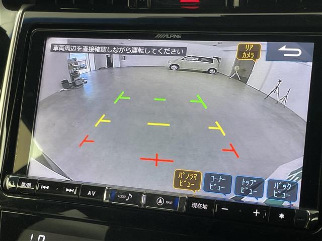 ハリアー プレミアム　アルパイン９型ナビ　バックカメラ　ＥＴＣ　レーダークルコン　コーナーセンサー　衝突軽減ブレーキ　レーンキープ　オートマチックハイビーム　ＭＴモード付　パワーバックドア　ハーフレザーシート　パワーシート（5枚目）