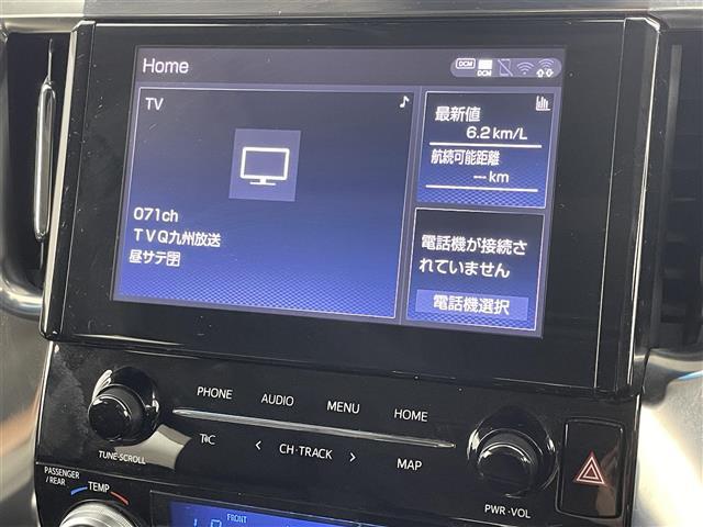 アルファード 2.5S Cパッケージ ワンオーナー Wサンルーフ 12.1型後席モニター 純正9型DA デジタルルームミラー トヨタセーフティセンス 両側電動スライドドア シートヒーター/ベンチレーション パワーバックドア 3眼LED(6枚目)