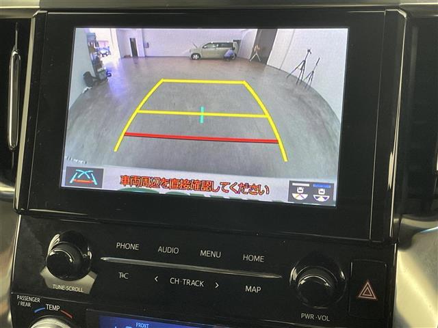 アルファード 2.5S Cパッケージ ワンオーナー Wサンルーフ 12.1型後席モニター 純正9型DA デジタルルームミラー トヨタセーフティセンス 両側電動スライドドア シートヒーター/ベンチレーション パワーバックドア 3眼LED(9枚目)