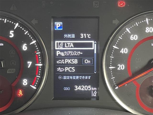 アルファード 2.5S Cパッケージ ワンオーナー Wサンルーフ 12.1型後席モニター 純正9型DA デジタルルームミラー トヨタセーフティセンス 両側電動スライドドア シートヒーター/ベンチレーション パワーバックドア 3眼LED(10枚目)