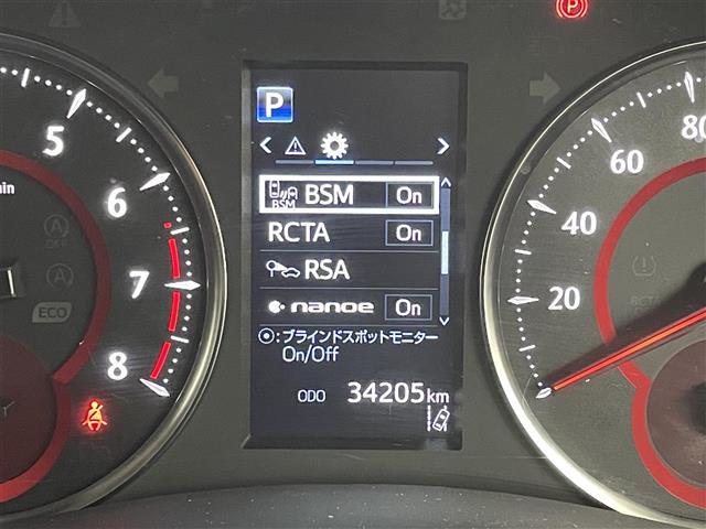 アルファード 2.5S Cパッケージ ワンオーナー Wサンルーフ 12.1型後席モニター 純正9型DA デジタルルームミラー トヨタセーフティセンス 両側電動スライドドア シートヒーター/ベンチレーション パワーバックドア 3眼LED(11枚目)