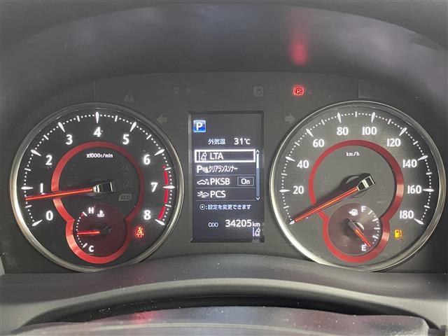 アルファード 2.5S Cパッケージ ワンオーナー Wサンルーフ 12.1型後席モニター 純正9型DA デジタルルームミラー トヨタセーフティセンス 両側電動スライドドア シートヒーター/ベンチレーション パワーバックドア 3眼LED(22枚目)