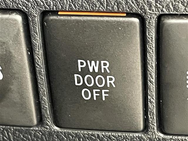 アルファード 2.5S Cパッケージ ワンオーナー Wサンルーフ 12.1型後席モニター 純正9型DA デジタルルームミラー トヨタセーフティセンス 両側電動スライドドア シートヒーター/ベンチレーション パワーバックドア 3眼LED(28枚目)