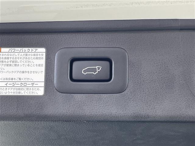 アルファード 2.5S Cパッケージ ワンオーナー Wサンルーフ 12.1型後席モニター 純正9型DA デジタルルームミラー トヨタセーフティセンス 両側電動スライドドア シートヒーター/ベンチレーション パワーバックドア 3眼LED(37枚目)