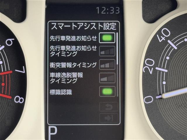 ムーヴキャンバス ストライプスＧ　純正９型ＤＡ（フルセグＴＶ）　バックカメラ　ワイヤレス充電　ホッとカップホルダー　コーナーセンサー　衝突被害軽減ブレーキ　レーンキープ　先行車発進お知らせ　両側電動スライドドア　シートヒーター　ＬＥＤ（6枚目）