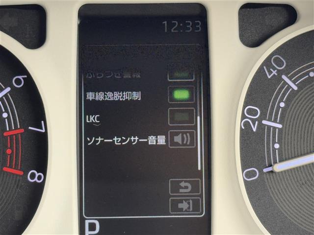 ムーヴキャンバス ストライプスＧ　純正９型ＤＡ（フルセグＴＶ）　バックカメラ　ワイヤレス充電　ホッとカップホルダー　コーナーセンサー　衝突被害軽減ブレーキ　レーンキープ　先行車発進お知らせ　両側電動スライドドア　シートヒーター　ＬＥＤ（13枚目）