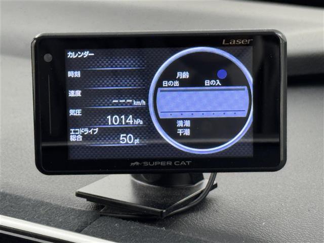 セレナ ｅ－パワー　オーテック　後席モニター　純正９型ナビ　全方位カメラ　３６０°ドラレコ／デジタルルームミラー　プロパイロット　エマージェンシーブレーキ　レーンキープ　パーキングアシスト　両側電動スライドドア　ステアリングヒーター（23枚目）