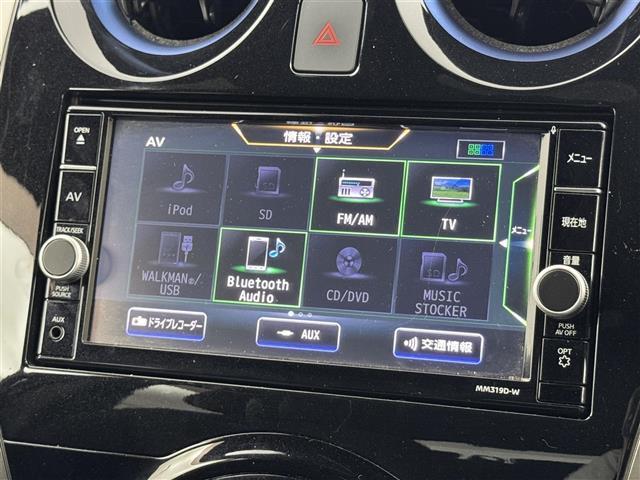 ノート ｅ－パワーオーテック　純正ナビ（フルセグＴＶ）　アラウンドビューモニター　ＥＴＣ２．０　前方ドラレコ　デジタルルームミラー　クルーズコントロール　コーナーセンサー　エマージェンシーブレーキ　レーンキープ　純正１５インチＡＷ（4枚目）