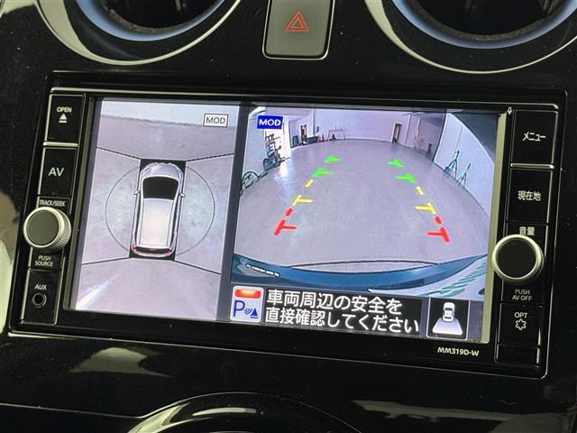 ノート ｅ－パワーオーテック　純正ナビ（フルセグＴＶ）　アラウンドビューモニター　ＥＴＣ２．０　前方ドラレコ　デジタルルームミラー　クルーズコントロール　コーナーセンサー　エマージェンシーブレーキ　レーンキープ　純正１５インチＡＷ（5枚目）