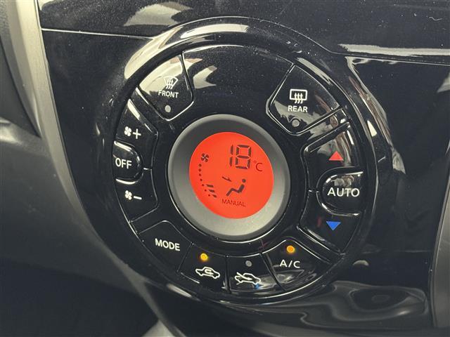 ノート ｅ－パワーオーテック　純正ナビ（フルセグＴＶ）　アラウンドビューモニター　ＥＴＣ２．０　前方ドラレコ　デジタルルームミラー　クルーズコントロール　コーナーセンサー　エマージェンシーブレーキ　レーンキープ　純正１５インチＡＷ（30枚目）