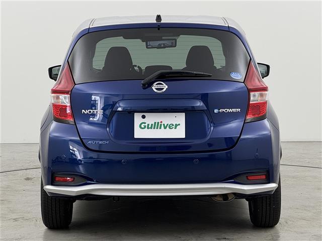 ノート ｅ－パワーオーテック　純正ナビ（フルセグＴＶ）　アラウンドビューモニター　ＥＴＣ２．０　前方ドラレコ　デジタルルームミラー　クルーズコントロール　コーナーセンサー　エマージェンシーブレーキ　レーンキープ　純正１５インチＡＷ（43枚目）