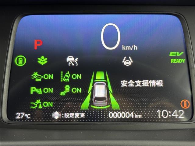 フリード ｅ：ＨＥＶクロスター　登録済未使用車　純正ナビ／フルセグＴＶ　バックカメラ　アダプティブクルコン　コーナーセンサー　衝突軽減　レーンキープ　アクセル踏み間違い防止　ＢＳＭ　両側電動スライドドア　シートヒーター　ＬＥＤライト（6枚目）