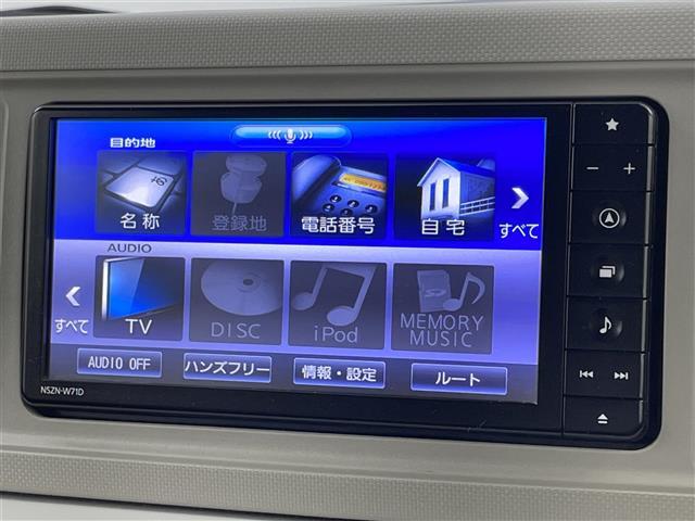 ミラトコット Ｇ　リミテッド　ＳＡＩＩＩ　純正ナビ／フルセグＴＶ　全方位カメラ　ＥＴＣ　前方ドライブレコーダー　コーナーセンサー　衝突軽減ブレーキ　アイドリングストップ　横滑り防止装置　電動格納式ドアミラー　シートヒーター　プッシュスタート（5枚目）
