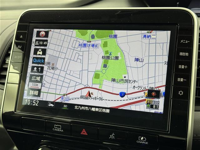 セレナ e-パワー ハイウェイスターV 後席モニター 純正10型ナビ 全方位カメラ エマージェンシーブレーキ プロパイロット 両側電動スライドドア シートヒーター ステアリングヒーター デジタルルームミラー BSM ドラレコ ETC LED(4枚目)