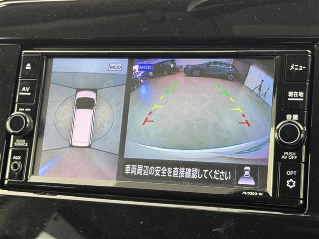 セレナ e-パワー ハイウェイスターV 純正ナビ(フルセグTV、BT) ビルトインETC デジタルルームミラー 前後ドライブレコーダー アラウンドビューモニター プロパイロット 両側パワースライドドア クルーズコントロール コーナーセンサー(5枚目)